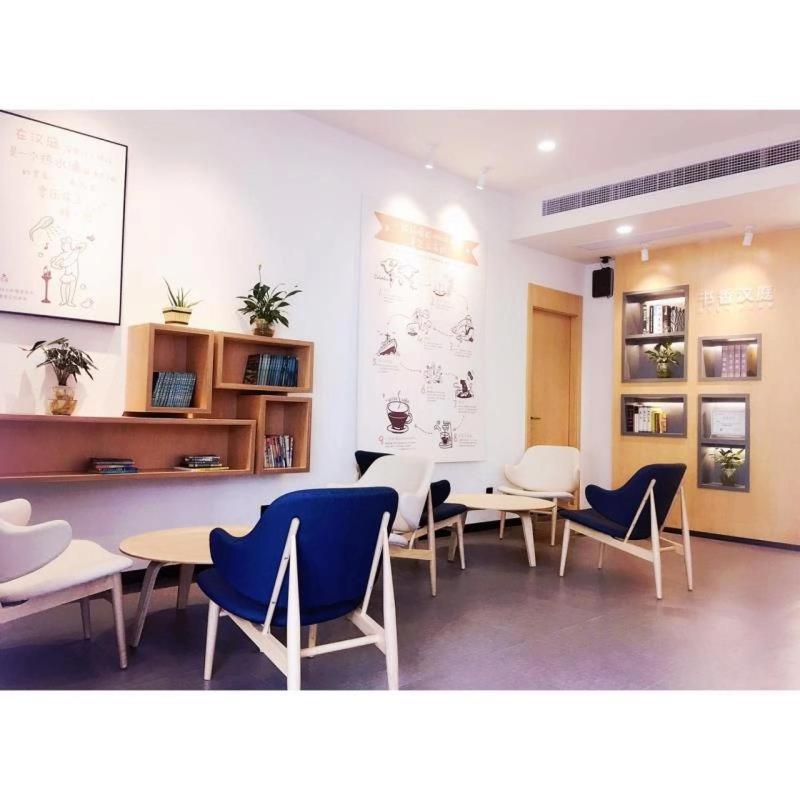 Hanting Premium Shanghai Hongkou Football Stadium Second Branch المظهر الخارجي الصورة